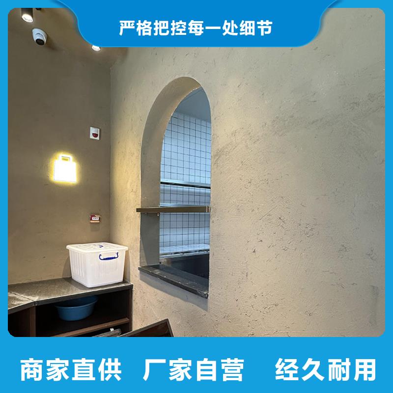 仿夯土稻草泥施工价格