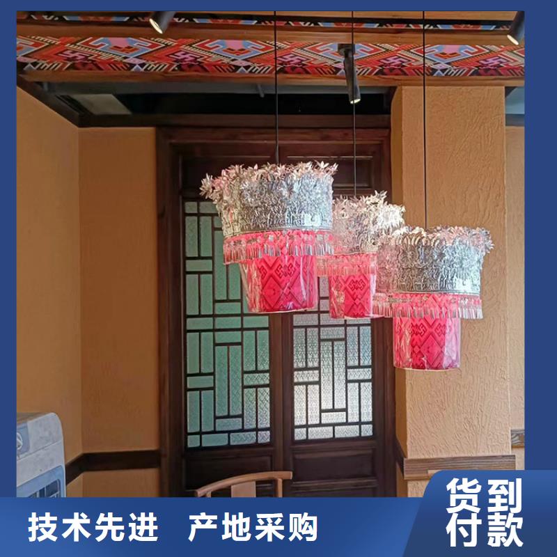 稻草漆木纹漆厂商质检合格发货
