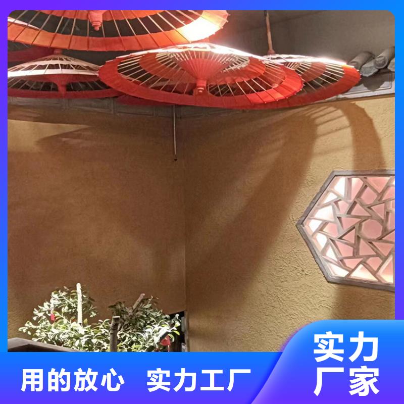 稻草漆仿木纹漆优选厂商