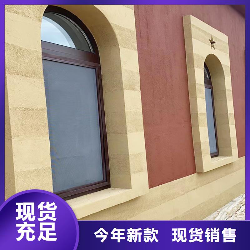稻秸秆漆全包施工价格优惠