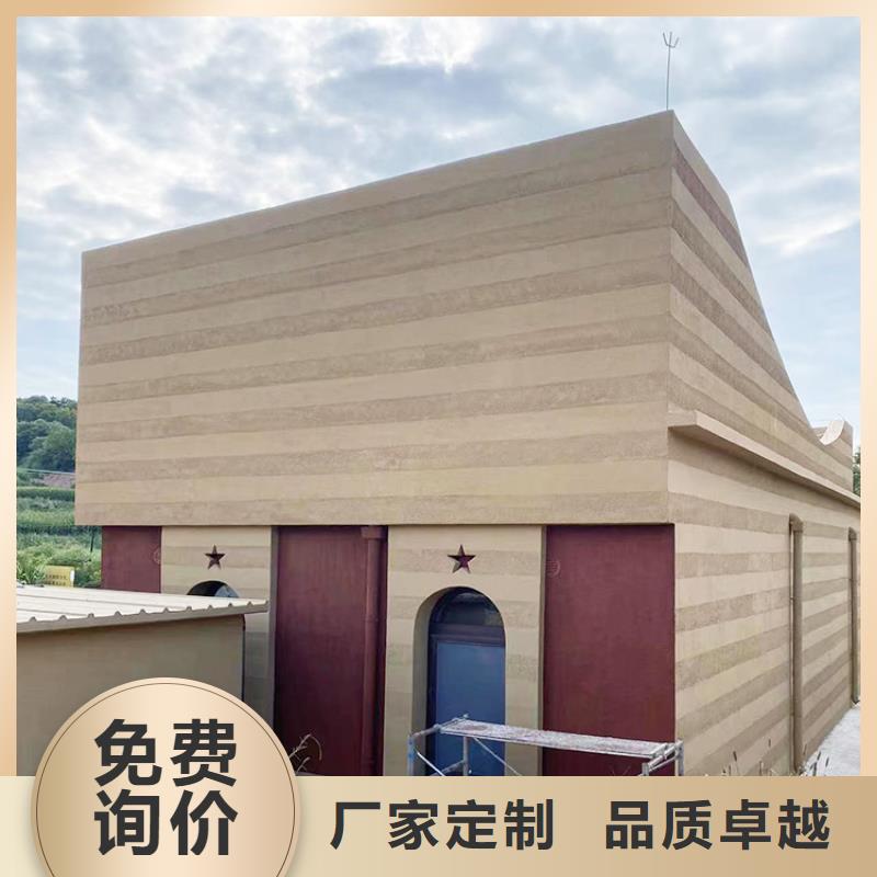 【稻草漆】-马来漆批发厂家实力雄厚