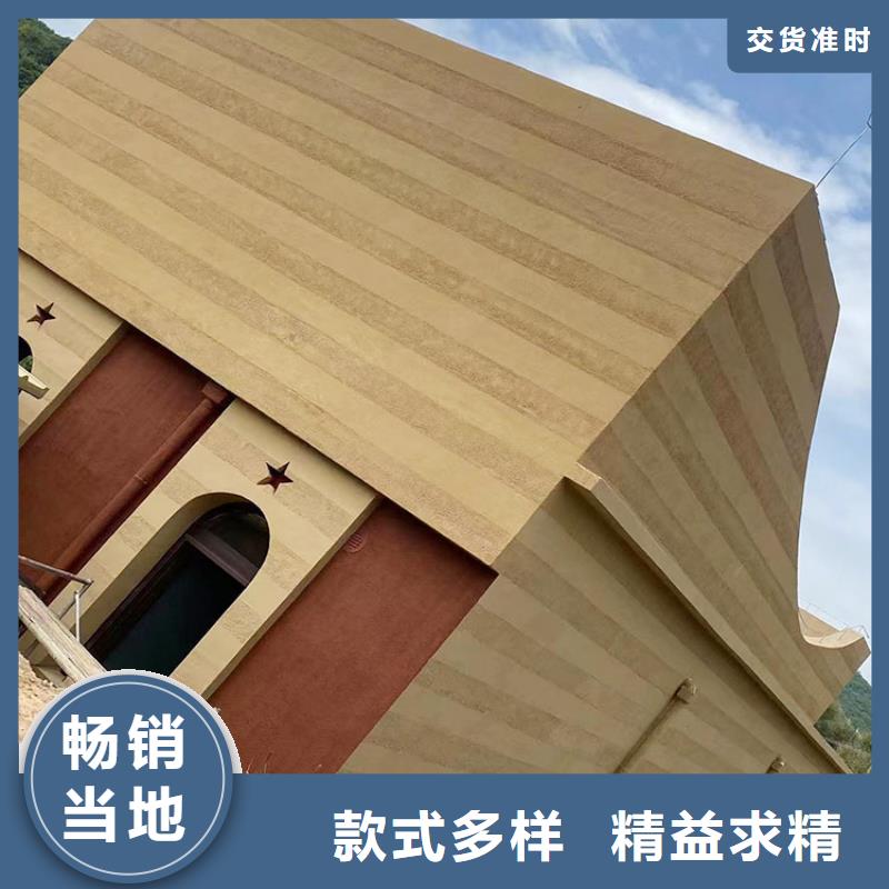 稻草漆木纹漆出厂价