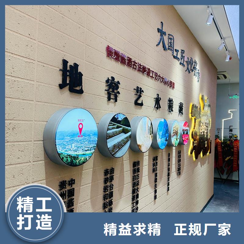 内外墙稻草漆源头厂家