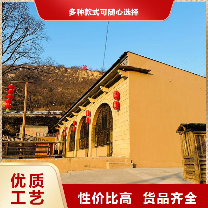 稻草漆厂家施工质优价廉