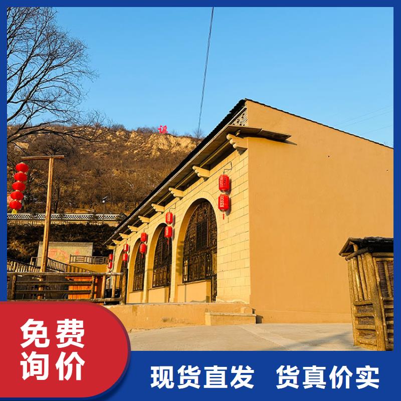 内外墙稻草漆施工价格质量保证