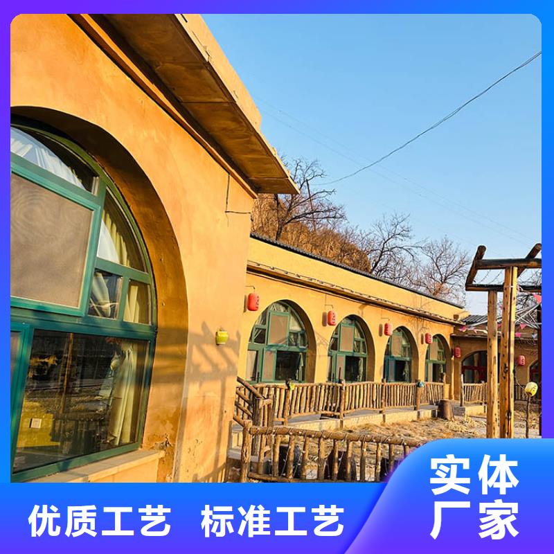 仿夯土稻草泥厂家批发源头批发