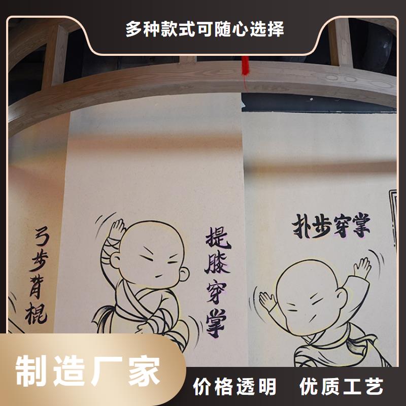 内外墙稻草漆源头厂家