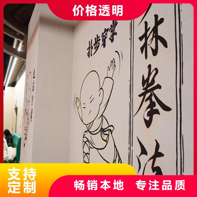 稻草漆仿木纹漆优选厂商