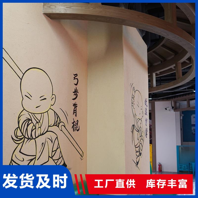 稻草漆仿木纹漆优选厂商