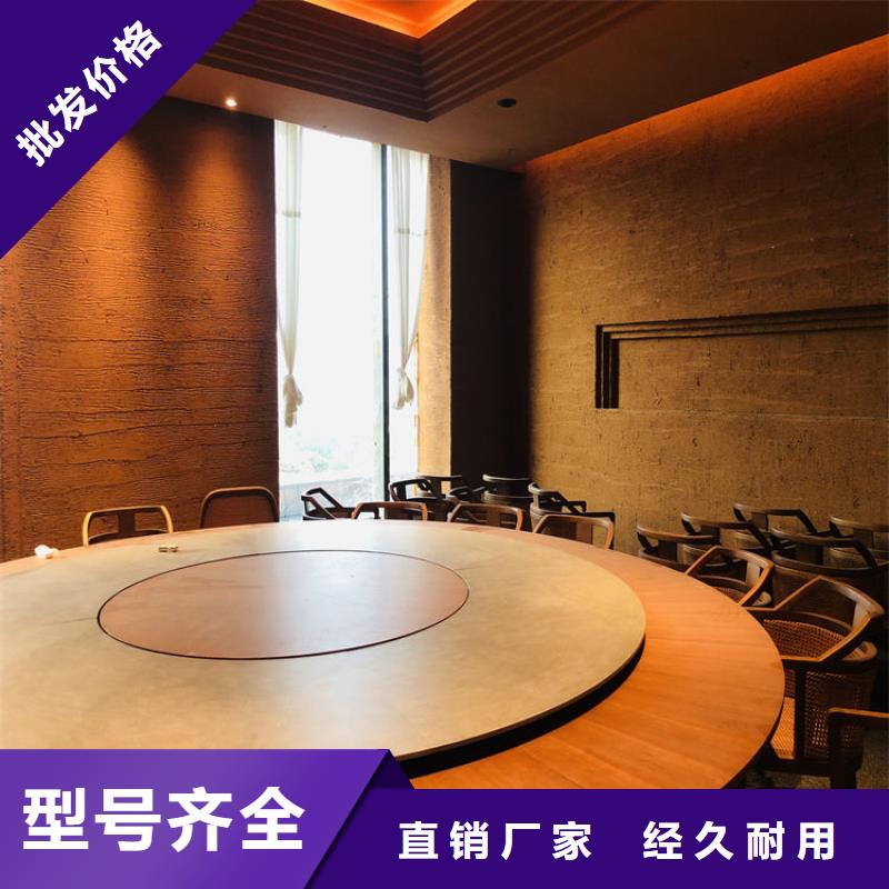 稻草漆专业施工，源头工厂