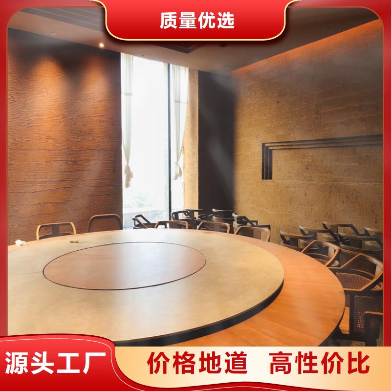 生态稻草漆生产厂家，批发直销