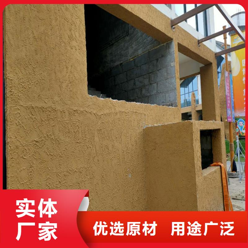 夯土漆源头厂家，拿货批发价