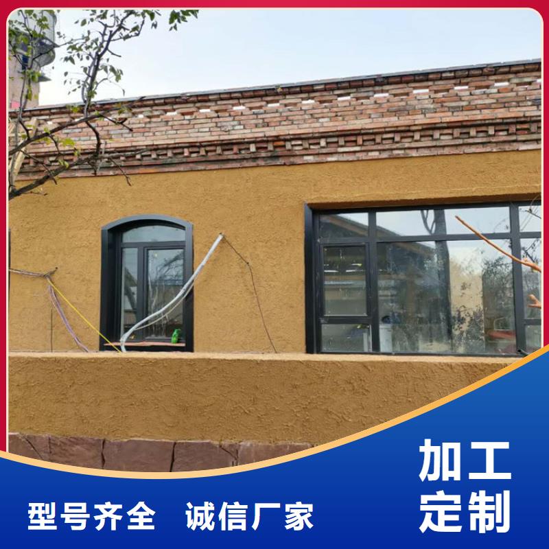 酒店民宿稻草漆源头工厂，厂家批发