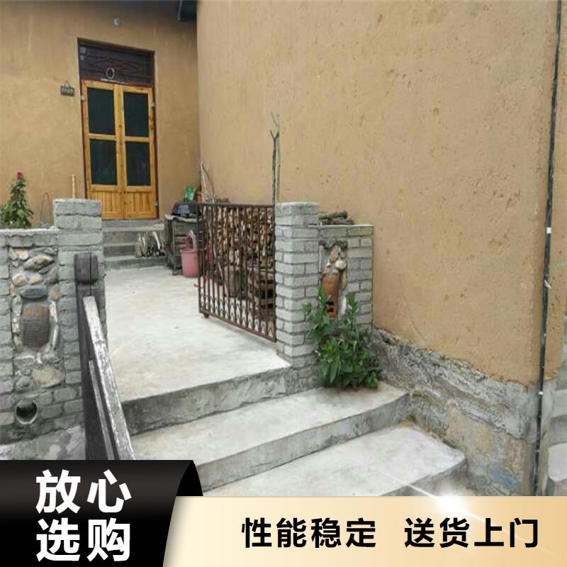 仿夯土肌理漆施工报价