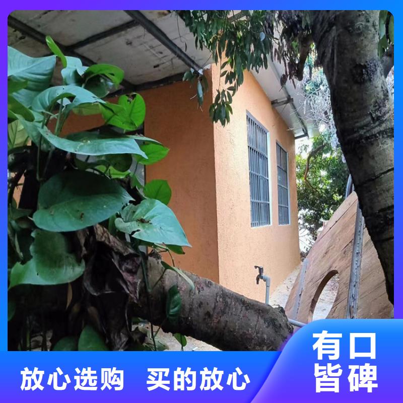 夯土艺术漆源头工厂，厂家批发