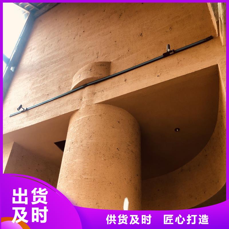 夯土艺术漆源头工厂，厂家批发