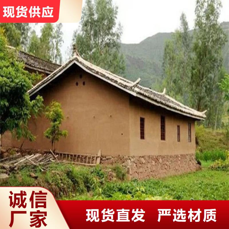 稻草漆专业施工，源头工厂