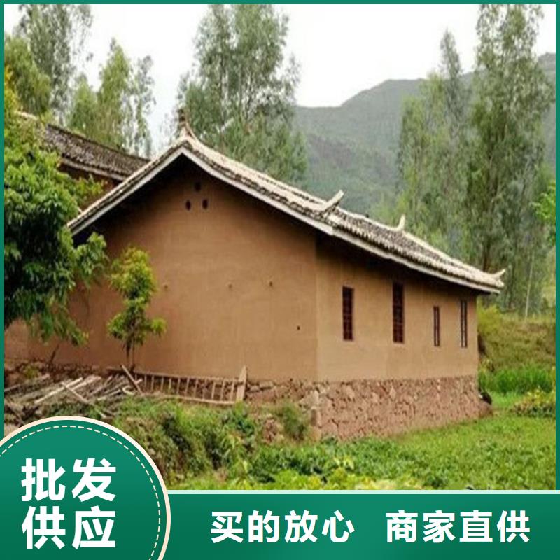 稻壳漆源头工厂，厂家批发