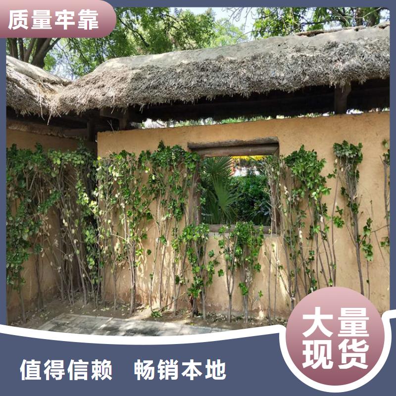 生态稻草漆一平方多少钱