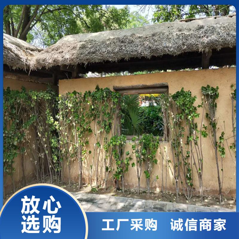 稻秸秆漆生产厂家