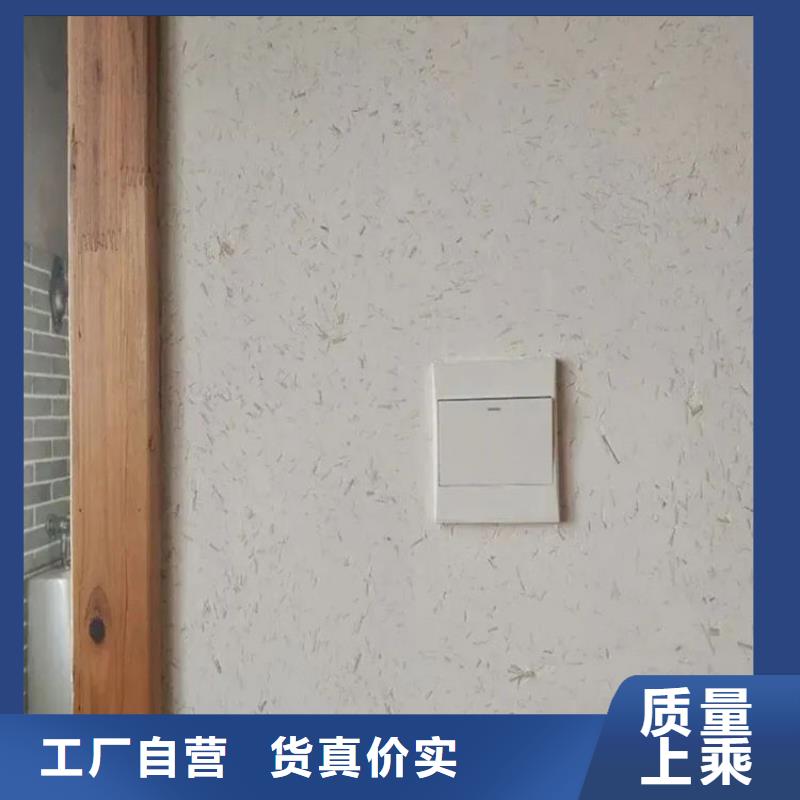 稻草泥源头工厂，厂家批发