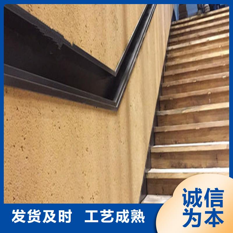 夯土漆源头厂家,拿货批发价
