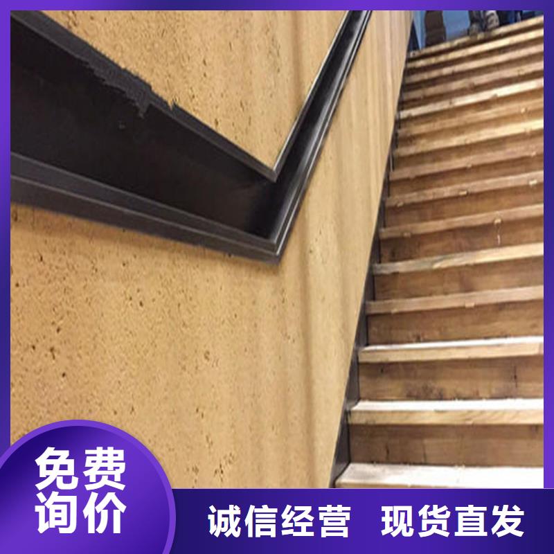 仿夯土墙稻草漆生产厂家，批发施工