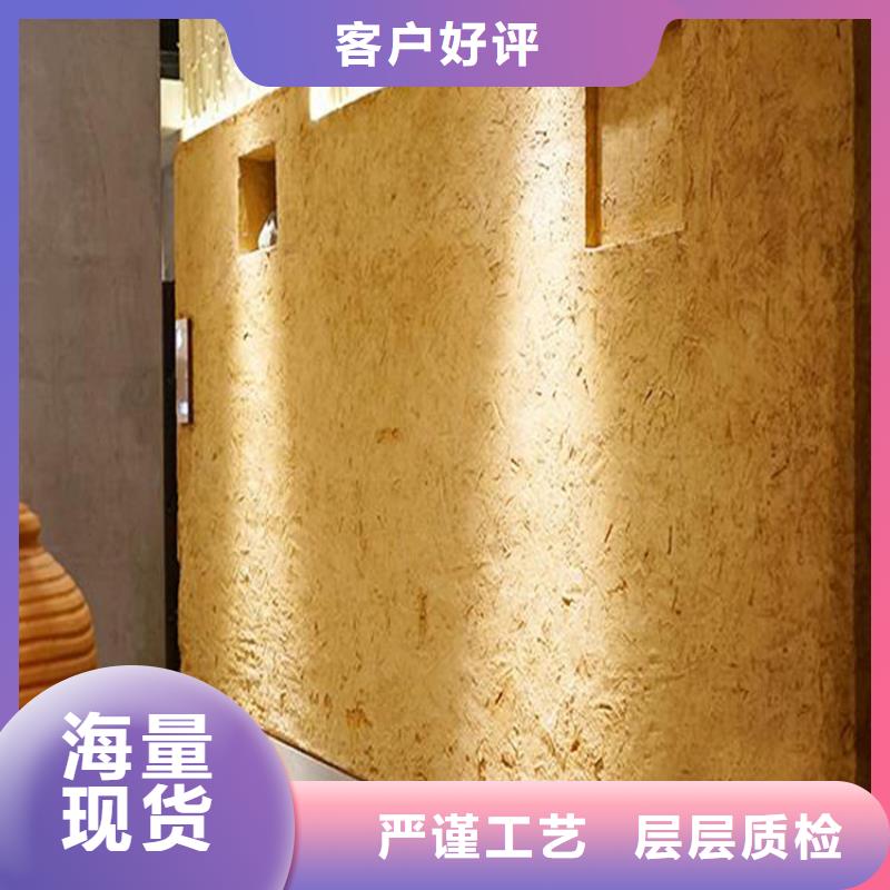 稻壳漆施工报价质量保证