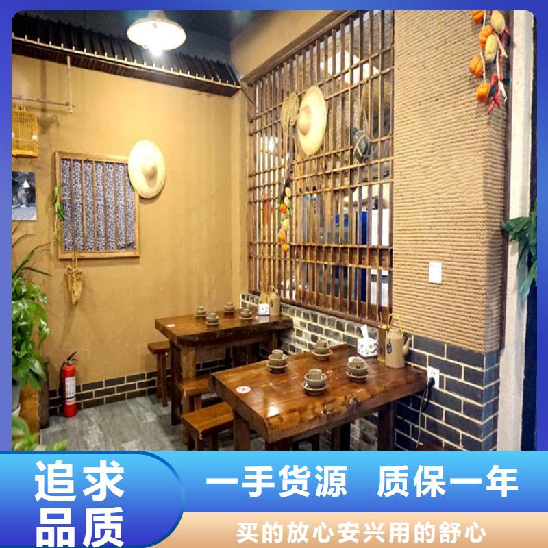 内外墙稻草漆专业施工,源头工厂