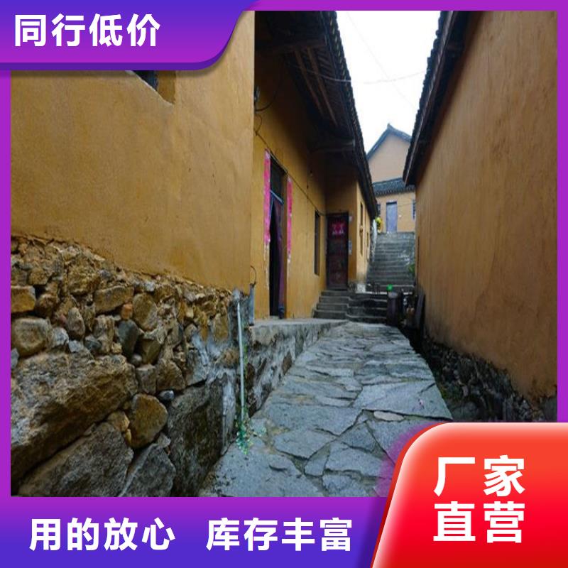 夯土漆源头厂家，拿货批发价
