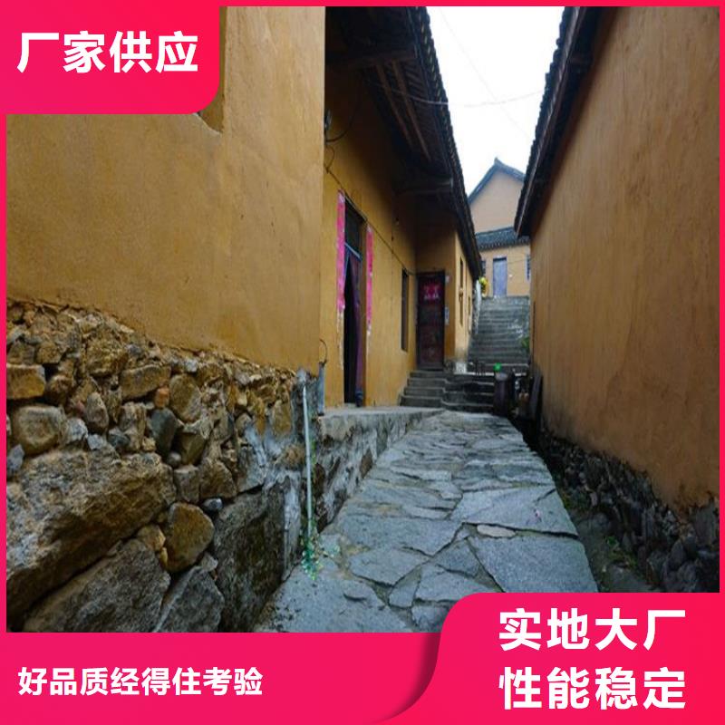 内外墙稻草漆专业施工,源头工厂
