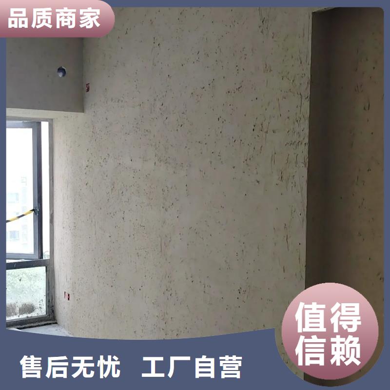 仿夯土墙稻草漆生产厂家，批发施工