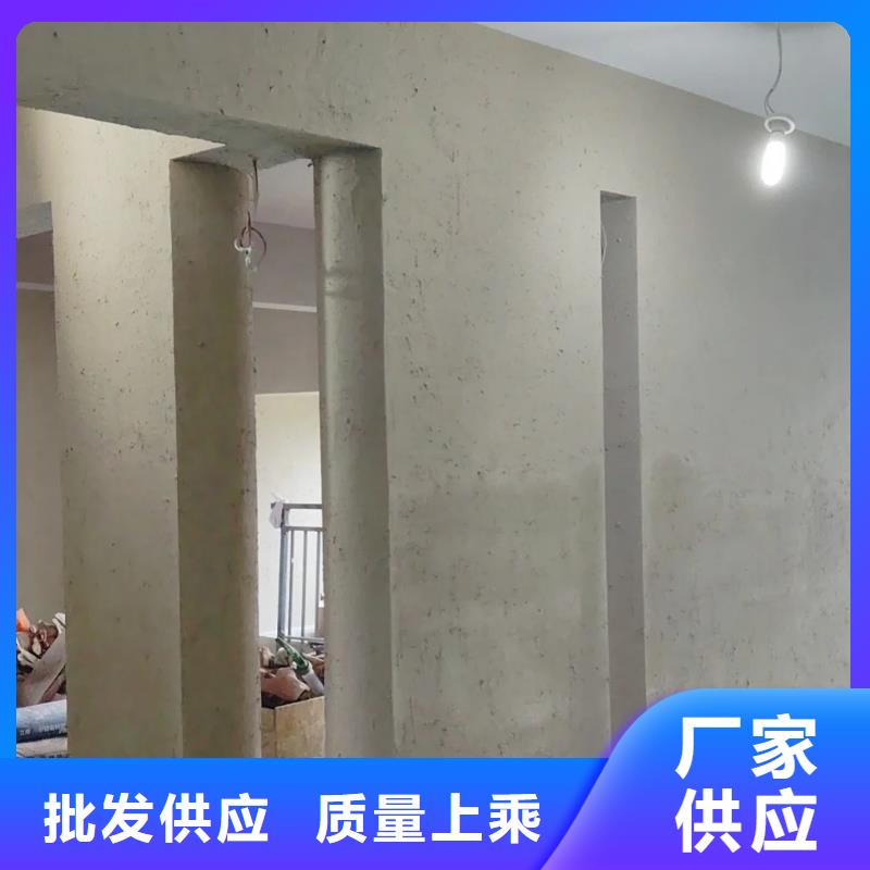 生态稻草漆生产厂家，批发直销