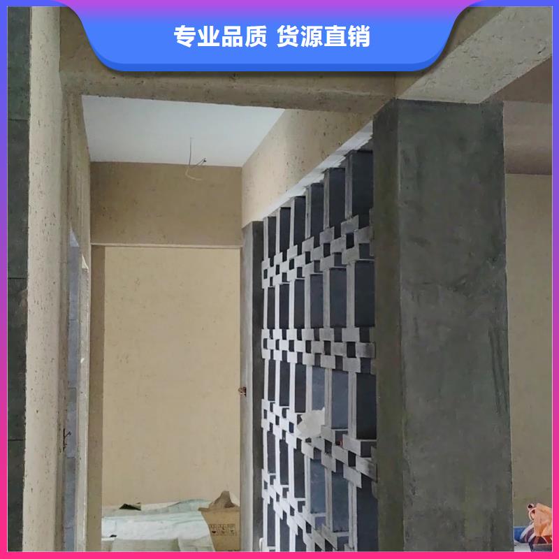 夯土稻草漆施工工艺