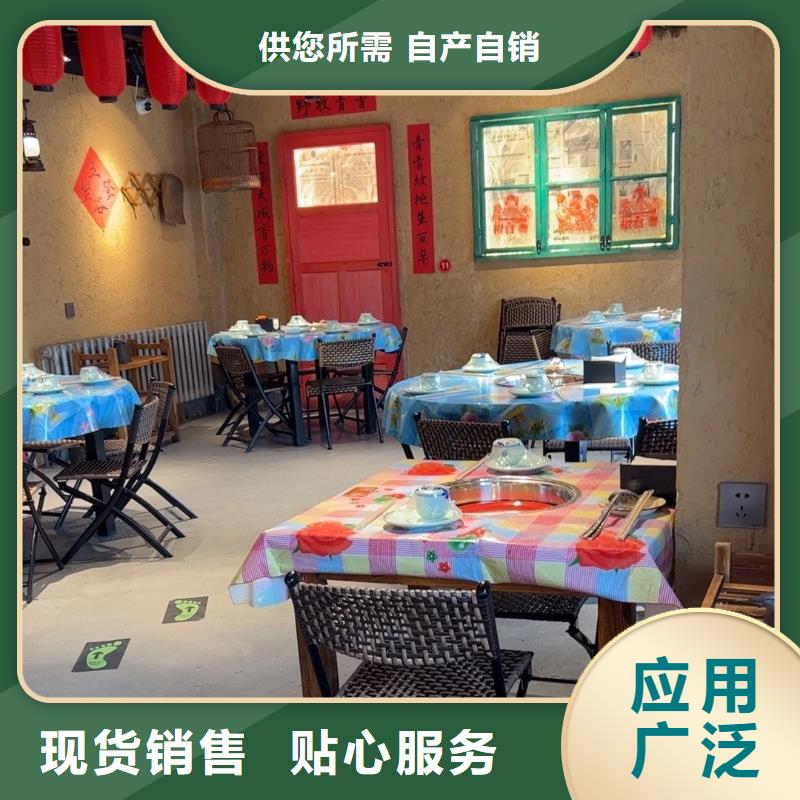 稻壳漆全包施工质优价廉