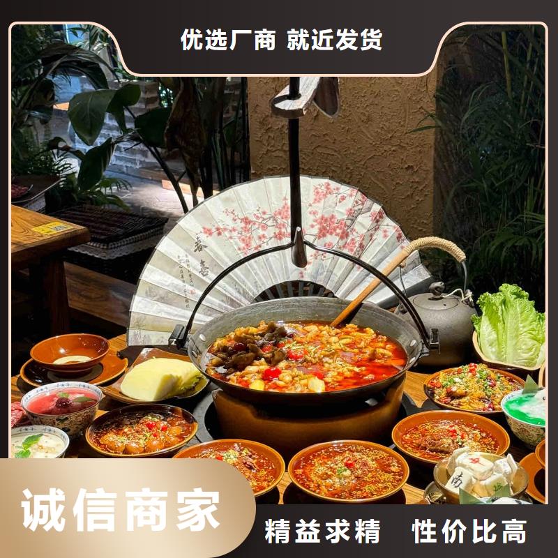 酒店民宿稻草漆源头工厂，批发价，可施工