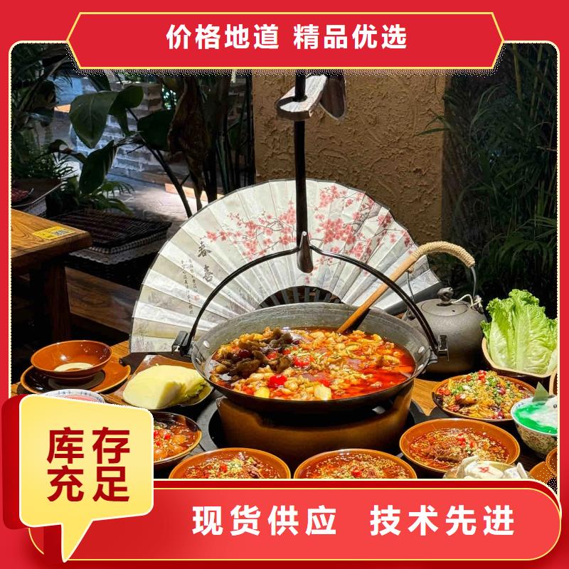 仿泥巴稻草漆怎么代理支持定制