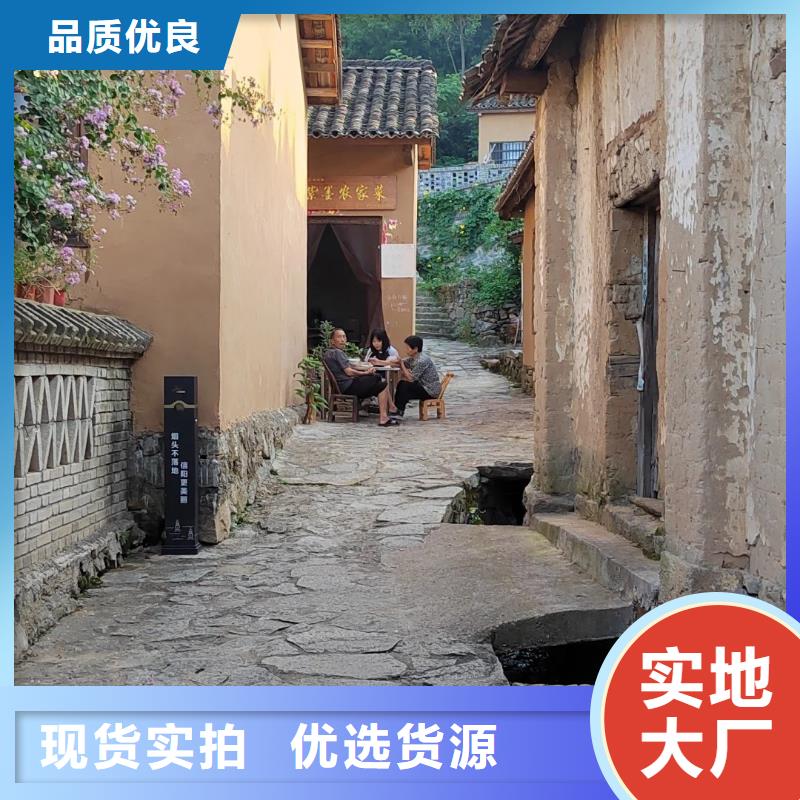 夯土稻草漆施工工艺
