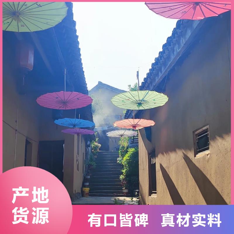 稻壳漆定制厂家