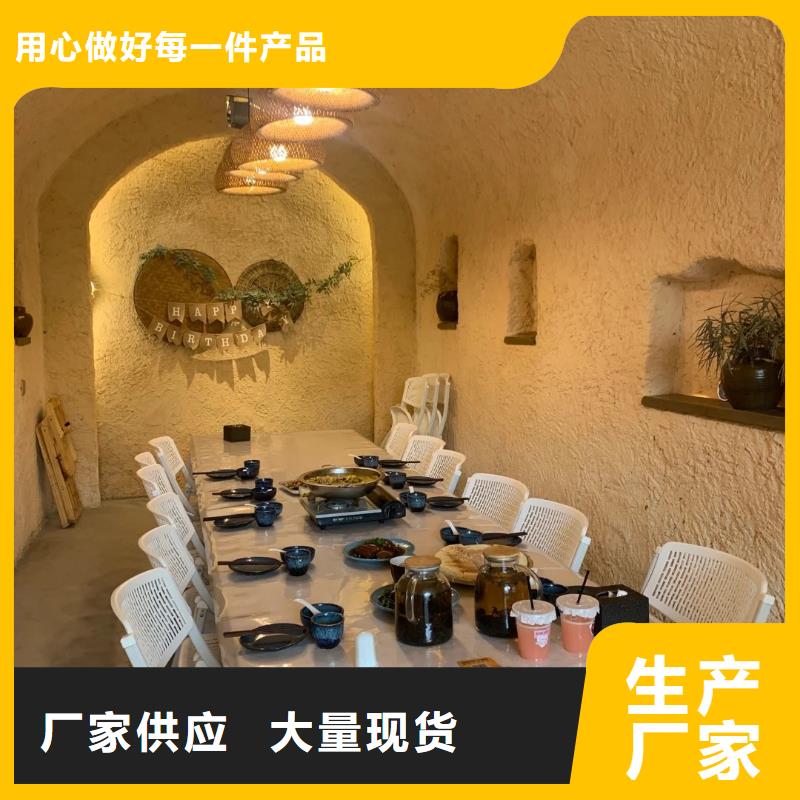 稻草泥源头工厂，厂家批发