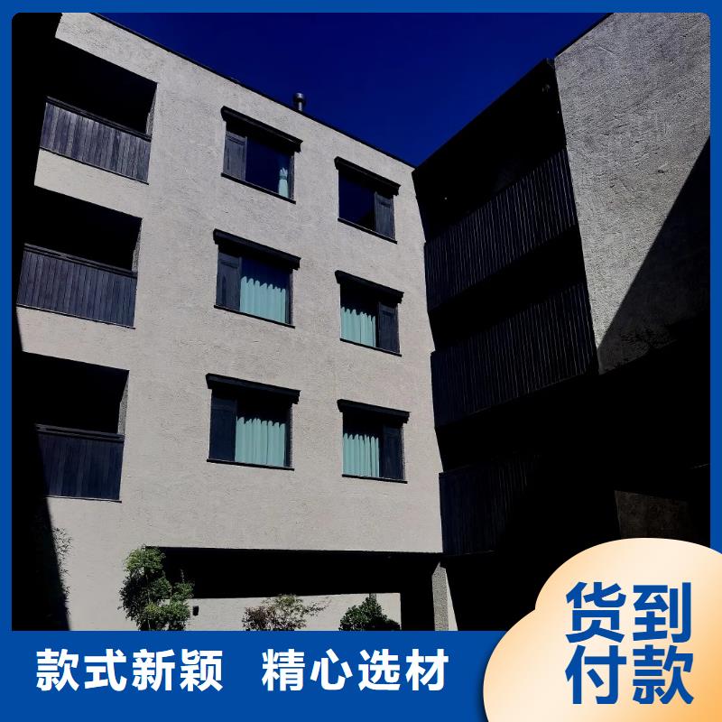 生态稻草漆生产厂家，批发直销