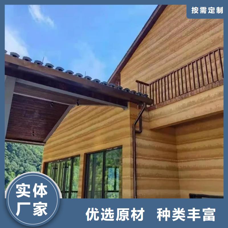 夯土艺术漆源头工厂，厂家批发