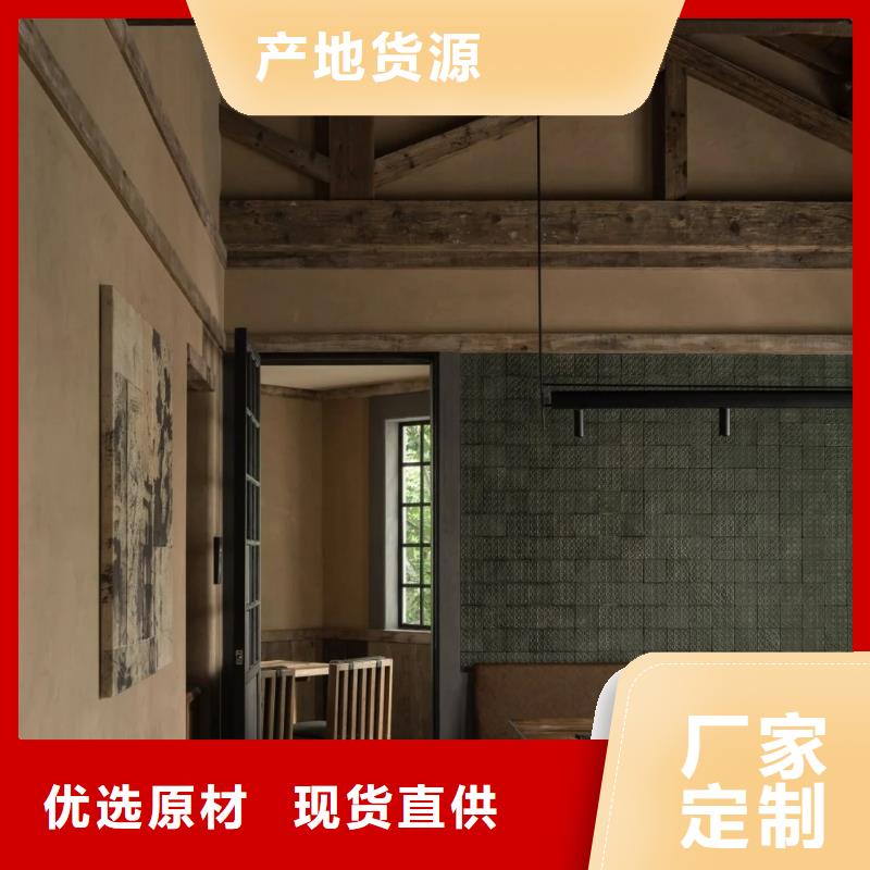 老房翻新稻草漆源头工厂，批发价，可施工