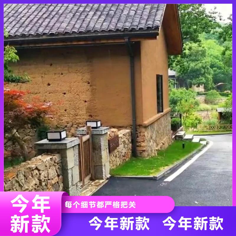 仿夯土涂料源头工厂，厂家批发