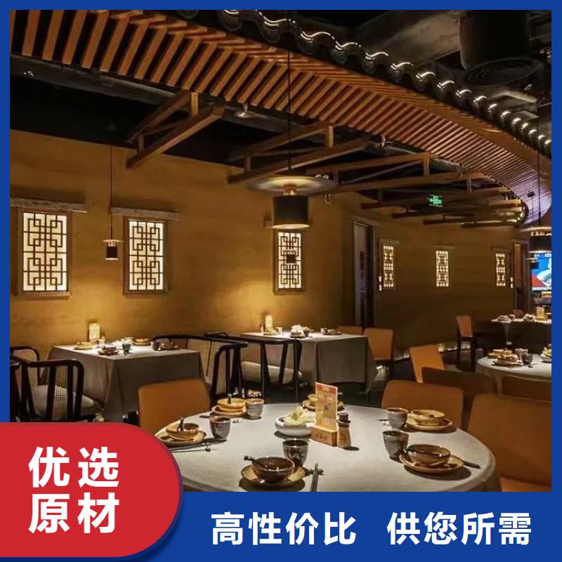 民宿客栈稻草漆全包施工支持定制