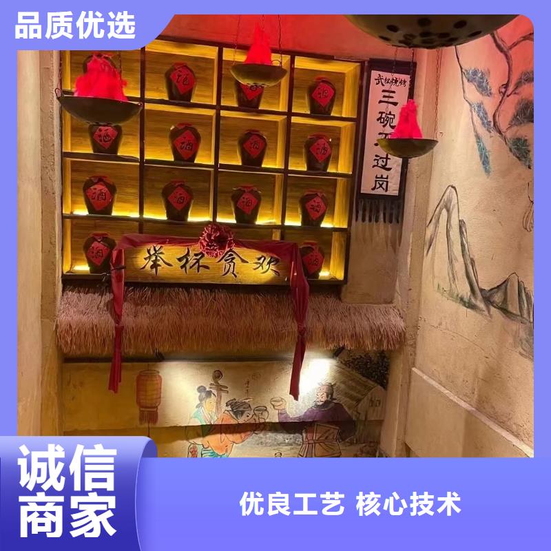 生态稻草漆厂家施工源头工厂