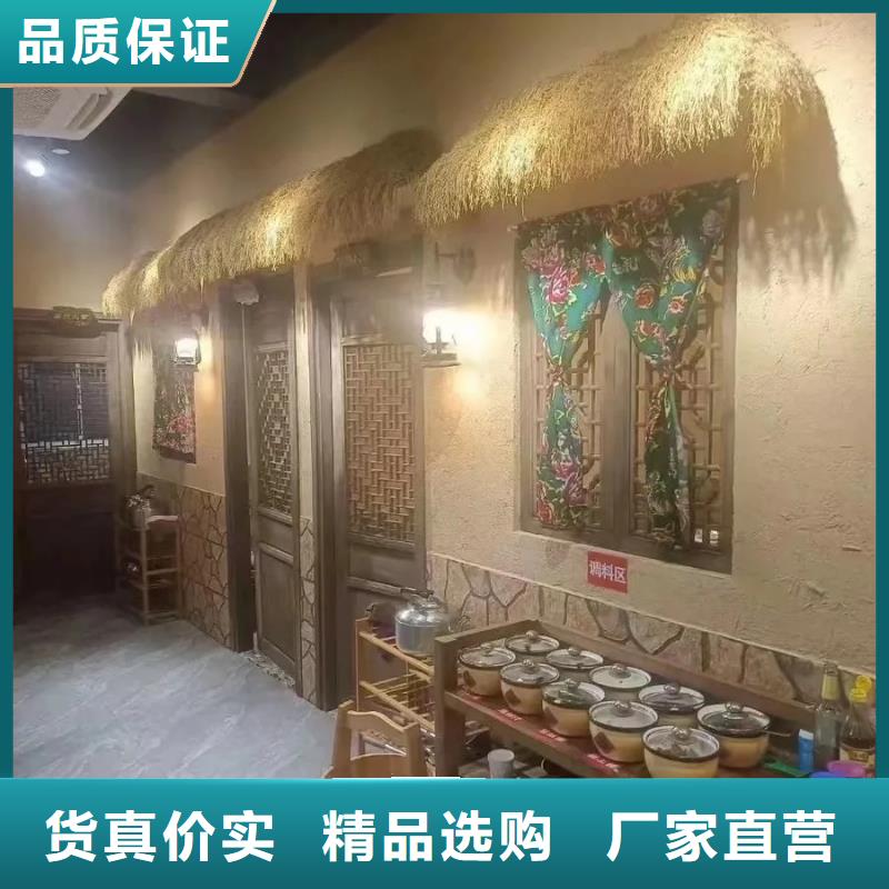 内外墙稻草漆专业施工，源头工厂