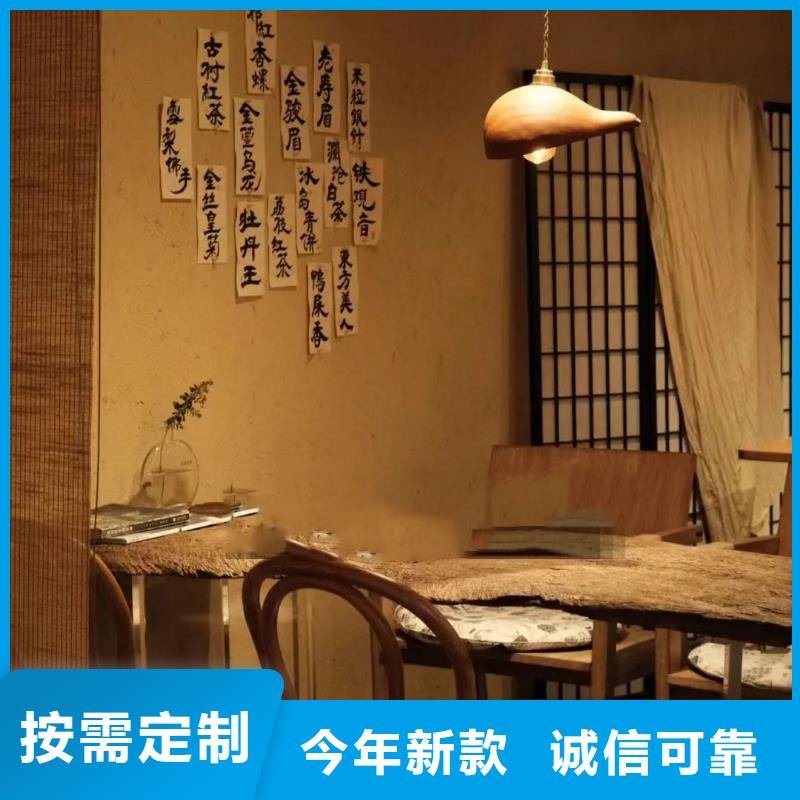 夯土艺术漆源头工厂，厂家批发