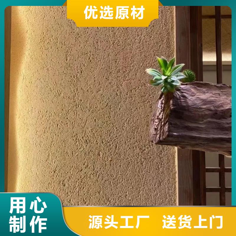 稻秸秆漆生产厂家