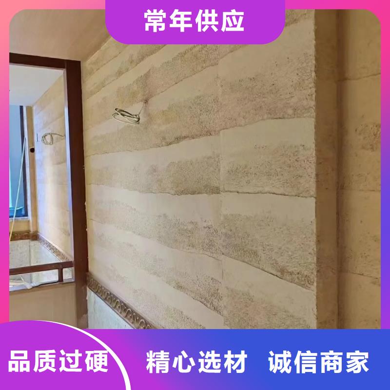 仿夯土稻草泥批发价格